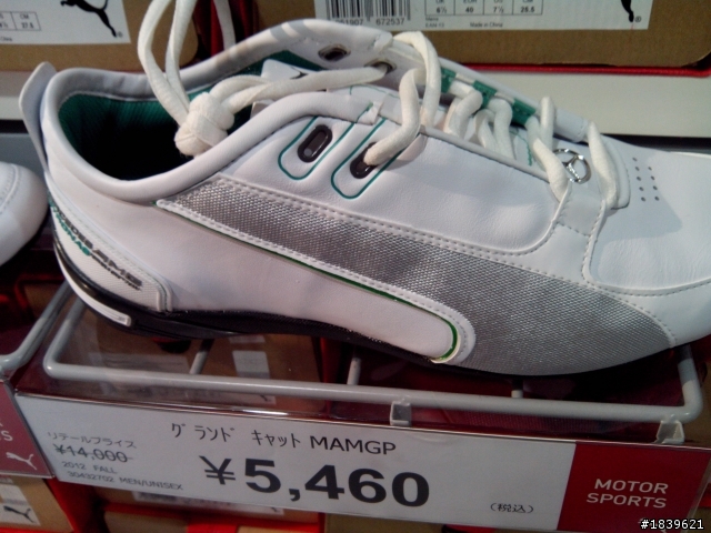 日本關西ＯＵＴＬＥＴ看到的ＡＭＧ的賽車鞋