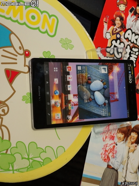 SHARP第一台docomo七吋IGZO全高清Phone+Tablet SH-08E開箱圖共40張