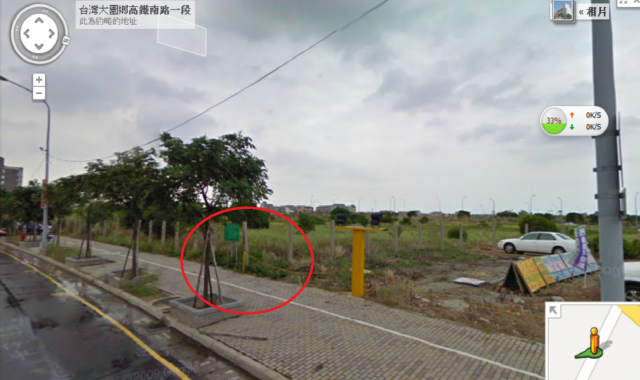 [遭竊] Arai RR5 Edwards 白底橘星彩繪 桃園高鐵站附近