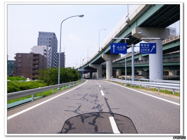[SKYWAVE TYPE-S]東海･北陸一周DAY-1 東京－名古屋