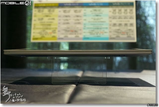 【感動‧源自靈感之初BE MOVED】Sony 2013 New VAIO Debut全系列夏季新品體驗會