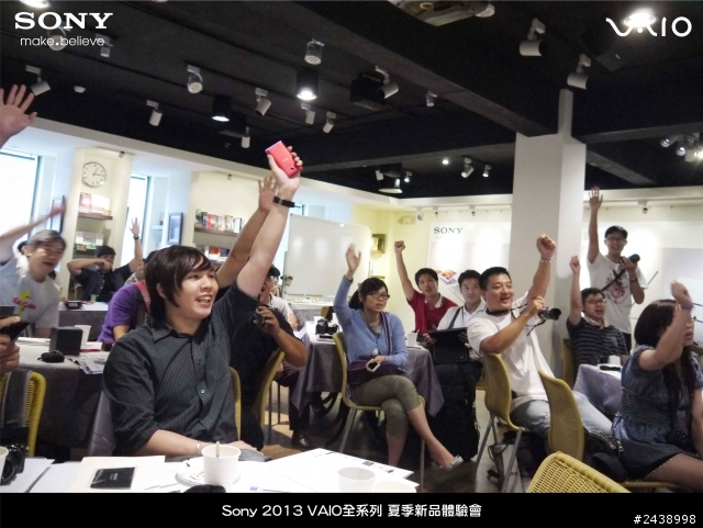 "引領時尚、創造風潮"2013 VAIO全系列夏季新品體驗會