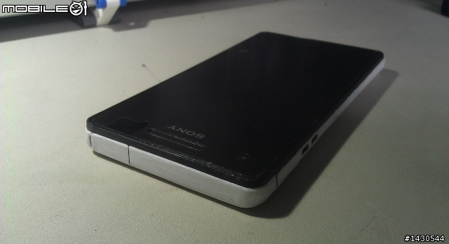 不一樣的Xperia V