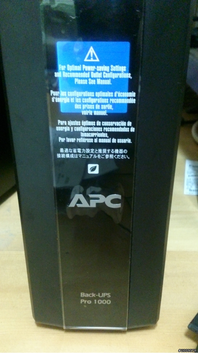 APC BR1000G LCD不會亮 請大大給解答提示