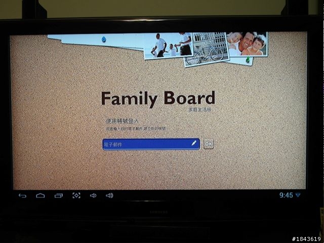 [個人實測心得]BENQ JD-130 Android智慧電視棒～