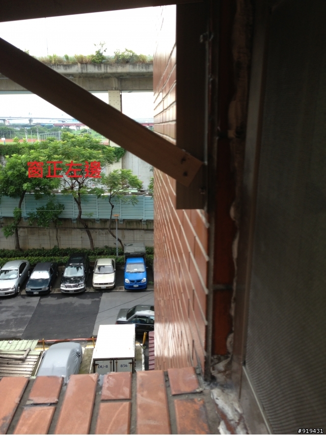 【問】外牆 防水漆的年限大約都多久呢?