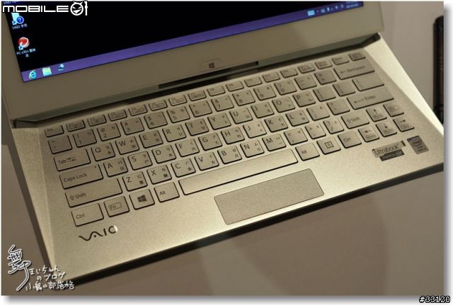 【感動‧源自靈感之初BE MOVED】Sony 2013 New VAIO Debut全系列夏季新品體驗會