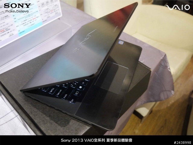 "引領時尚、創造風潮"2013 VAIO全系列夏季新品體驗會