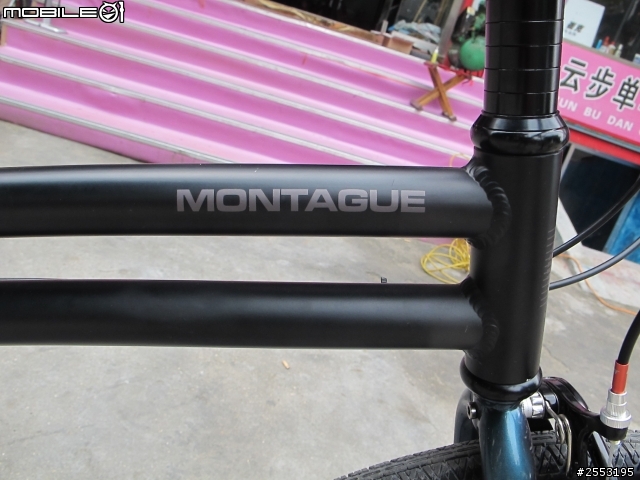 monague大折boston 8 我的黑武士