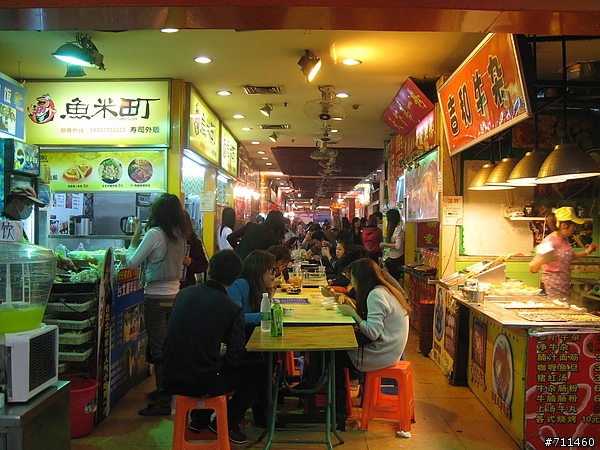 年行萬里 ~ D1台北到廣州 饕客的樂園,想不肥都難
