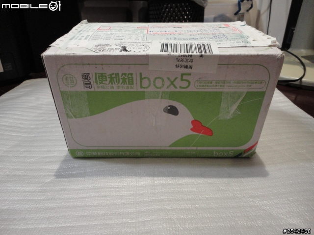 剛拿到手的 G2W 新款鋁合金機身紀錄器 96650主控 開箱摟 新增白天跟晚上影片~