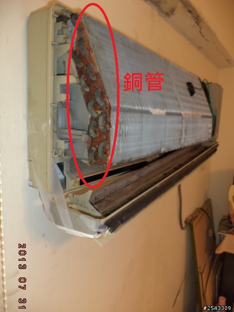 [DIY分享] 分離式冷氣機 防鏽 除塵 保養-室內機及室外機, 提供參考!