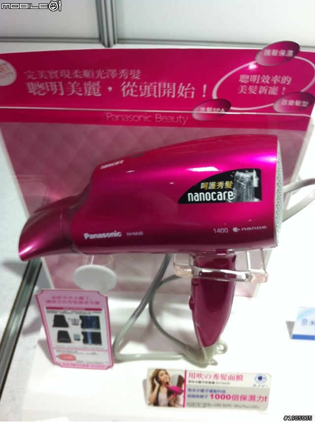我最推薦nanoe空氣清淨機，我最喜歡除臭效果機器運作又安靜