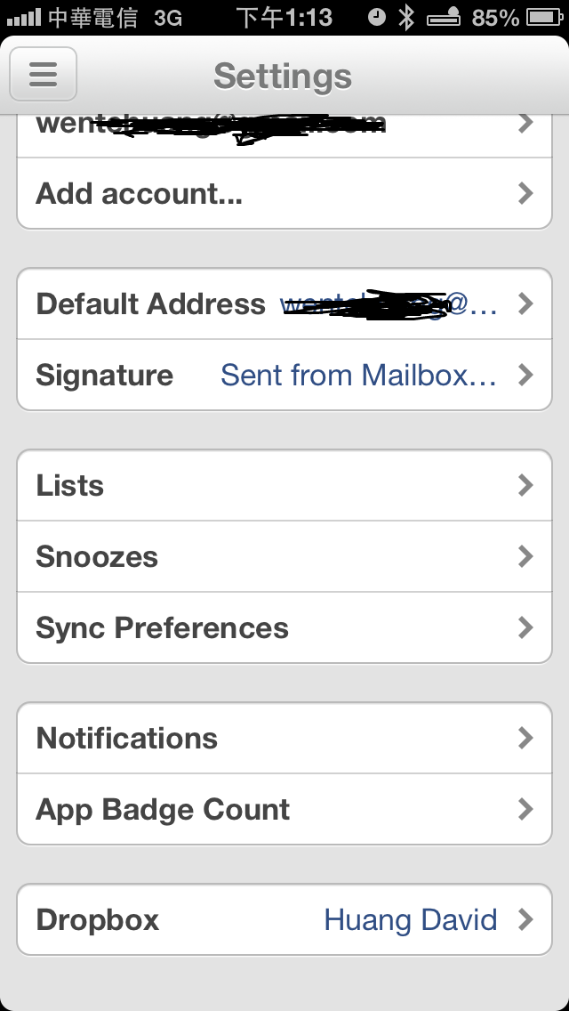 安裝 Mailbox 可增加 Dropbox  額外1GB 的容量
