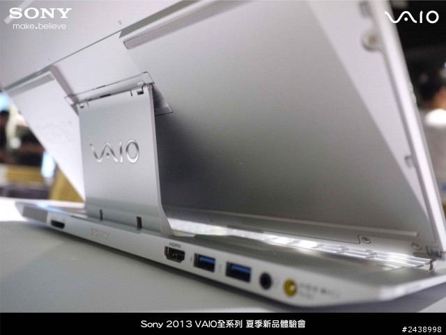 "引領時尚、創造風潮"2013 VAIO全系列夏季新品體驗會