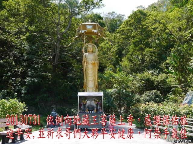 20130729~31 礁溪望龍埤宜蘭忠烈祠羅東仁山植物園新寮瀑布舊寮瀑布蘇澳七星嶺步道之旅