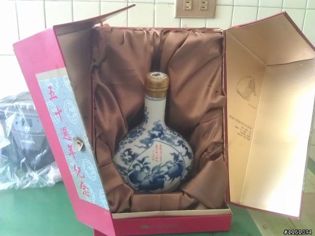 老爸不喝的幾瓶高粱酒幫鑑定.......