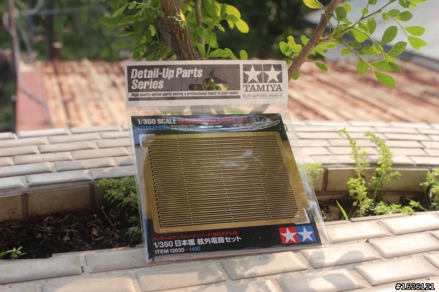 TAMIYA 78025 白金大和完整開箱{圖多} 加上進階套件開箱