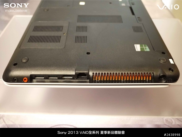 "引領時尚、創造風潮"2013 VAIO全系列夏季新品體驗會