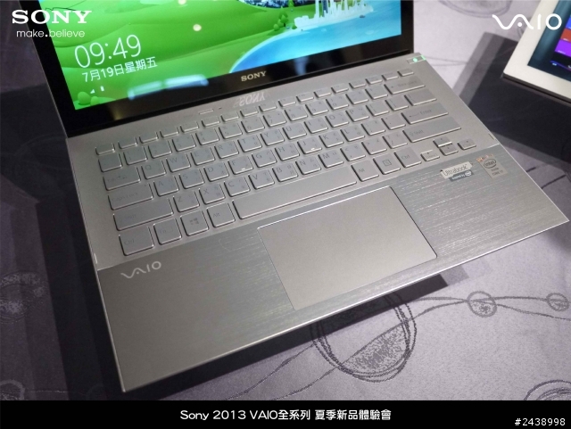 "引領時尚、創造風潮"2013 VAIO全系列夏季新品體驗會