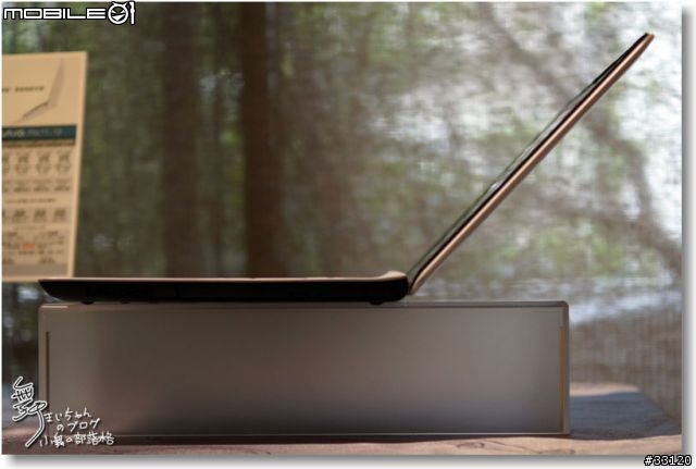 【感動‧源自靈感之初BE MOVED】Sony 2013 New VAIO Debut全系列夏季新品體驗會