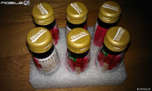 「白蘭氏紅膠原青春系列試用心得」