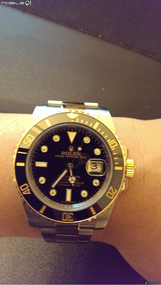 ROLEX開箱