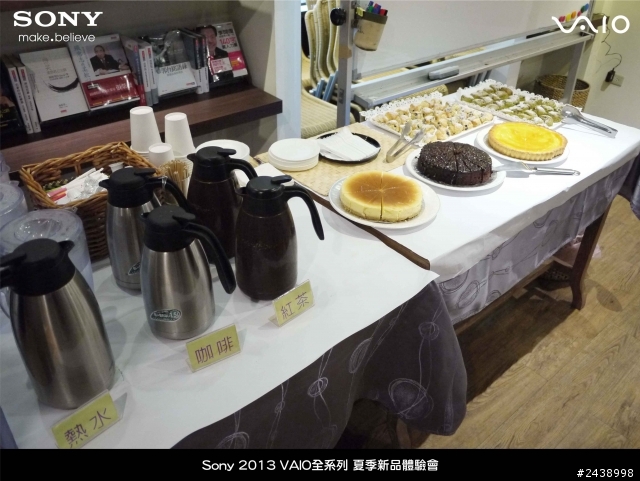 "引領時尚、創造風潮"2013 VAIO全系列夏季新品體驗會