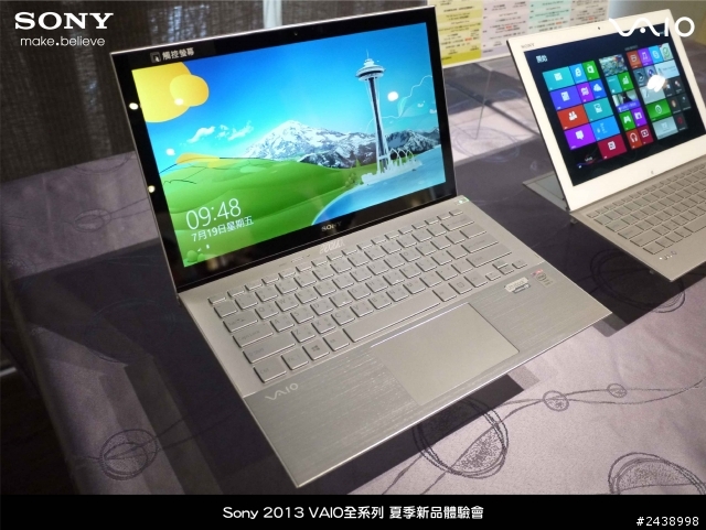 "引領時尚、創造風潮"2013 VAIO全系列夏季新品體驗會