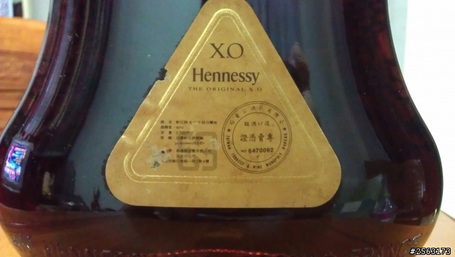 當成裝飾品的酒  煩請各位鑑賞看看..