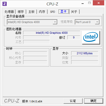 [開箱] ASUS X550VC i3-3110M GT720 2G HDD500GB 5400轉 RAM 8G 1600 Win8