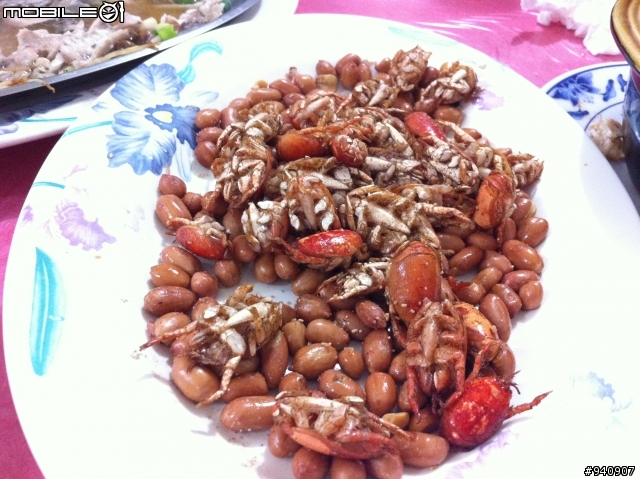 今年8月去宜蘭南澳時，吃到一個很奇妙的東西....