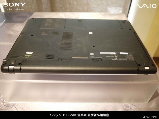 "引領時尚、創造風潮"2013 VAIO全系列夏季新品體驗會
