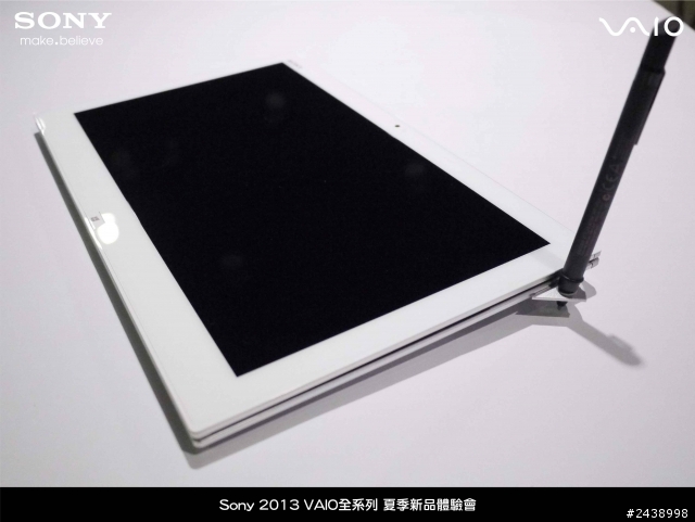 "引領時尚、創造風潮"2013 VAIO全系列夏季新品體驗會