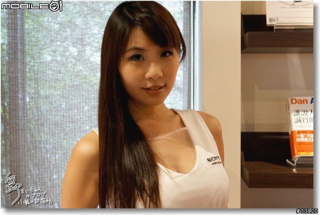 【感動‧源自靈感之初BE MOVED】Sony 2013 New VAIO Debut全系列夏季新品體驗會
