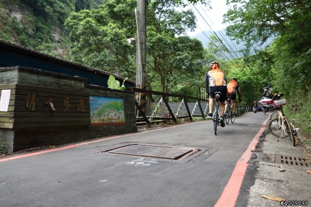 2013年烏來福山部落，懷悠鐵馬生態遊，