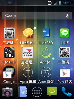 wildfire  試4.04 ROM