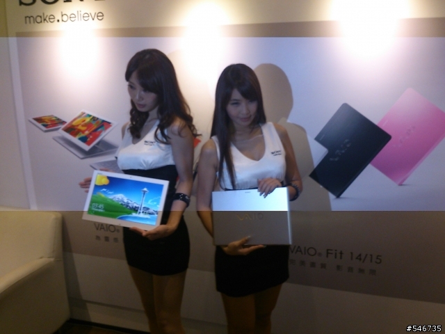 影音(Fit)、行動(Pro)、多功能(Duo)任君選擇---Sony 2013 VAIO全系列夏季新品體驗會