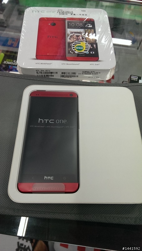 【開箱】依然HTC~ 紅 ONE 32G