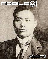 蔣大到底是誰啊？