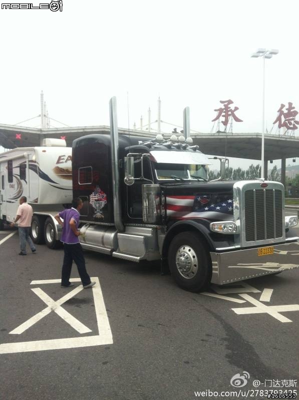美式卡車，口水一地
