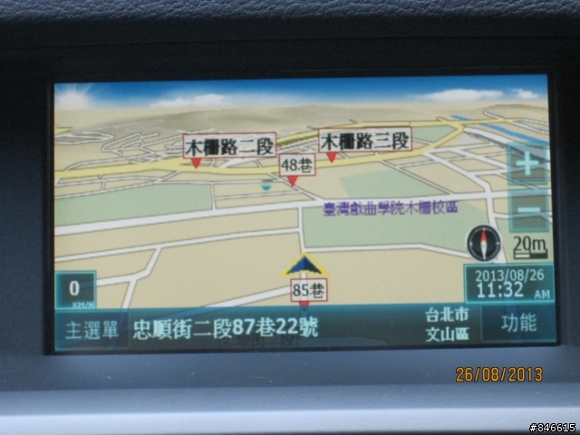 x3  18D簡單開箱