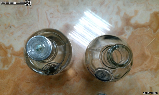 請問各位酒大 關於這瓶ABS伏特加 是假的嗎?