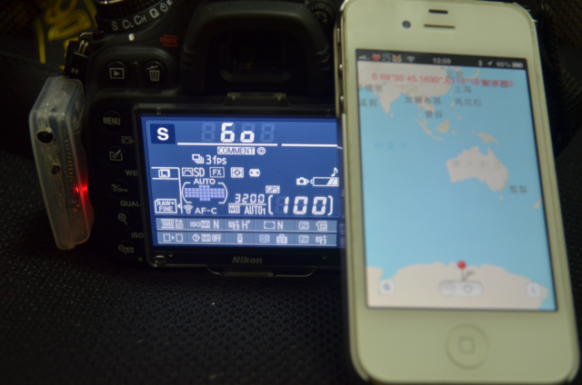 [分享] 將手機的GPS資訊分享給Nikon相機--以iPhone/D600為例