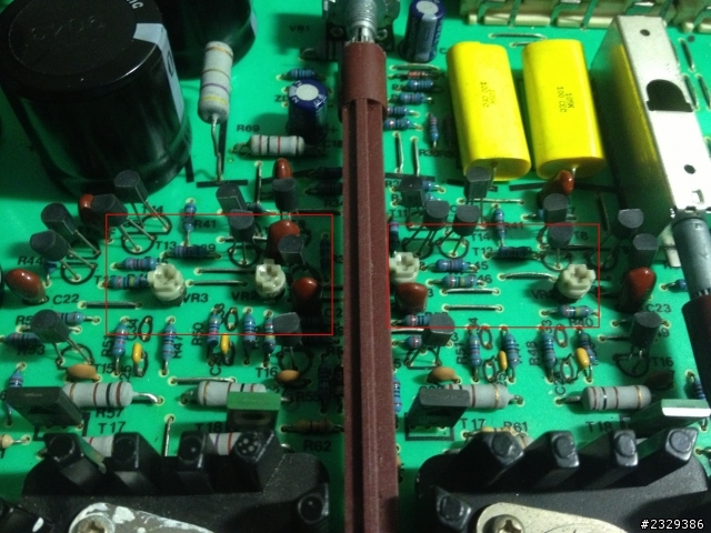 Musical fidelity B1