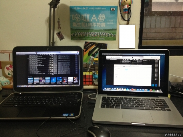 [開箱]首次入手MacBook Pro(圖多)