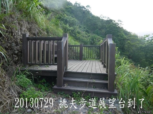 20130729~31 礁溪望龍埤宜蘭忠烈祠羅東仁山植物園新寮瀑布舊寮瀑布蘇澳七星嶺步道之旅