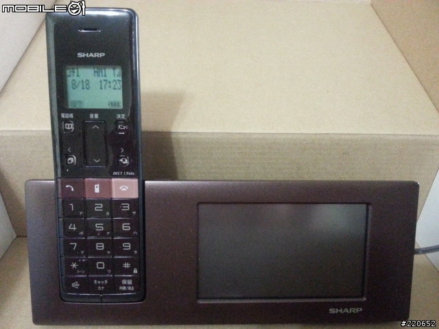 日本室內機sharp JD-4C2CLT
