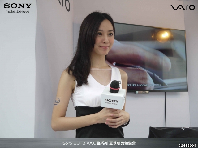 "引領時尚、創造風潮"2013 VAIO全系列夏季新品體驗會