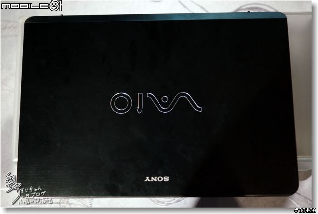 【感動‧源自靈感之初BE MOVED】Sony 2013 New VAIO Debut全系列夏季新品體驗會